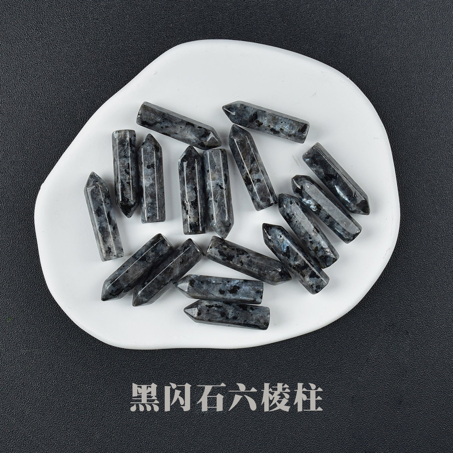 Stone Single Pointed